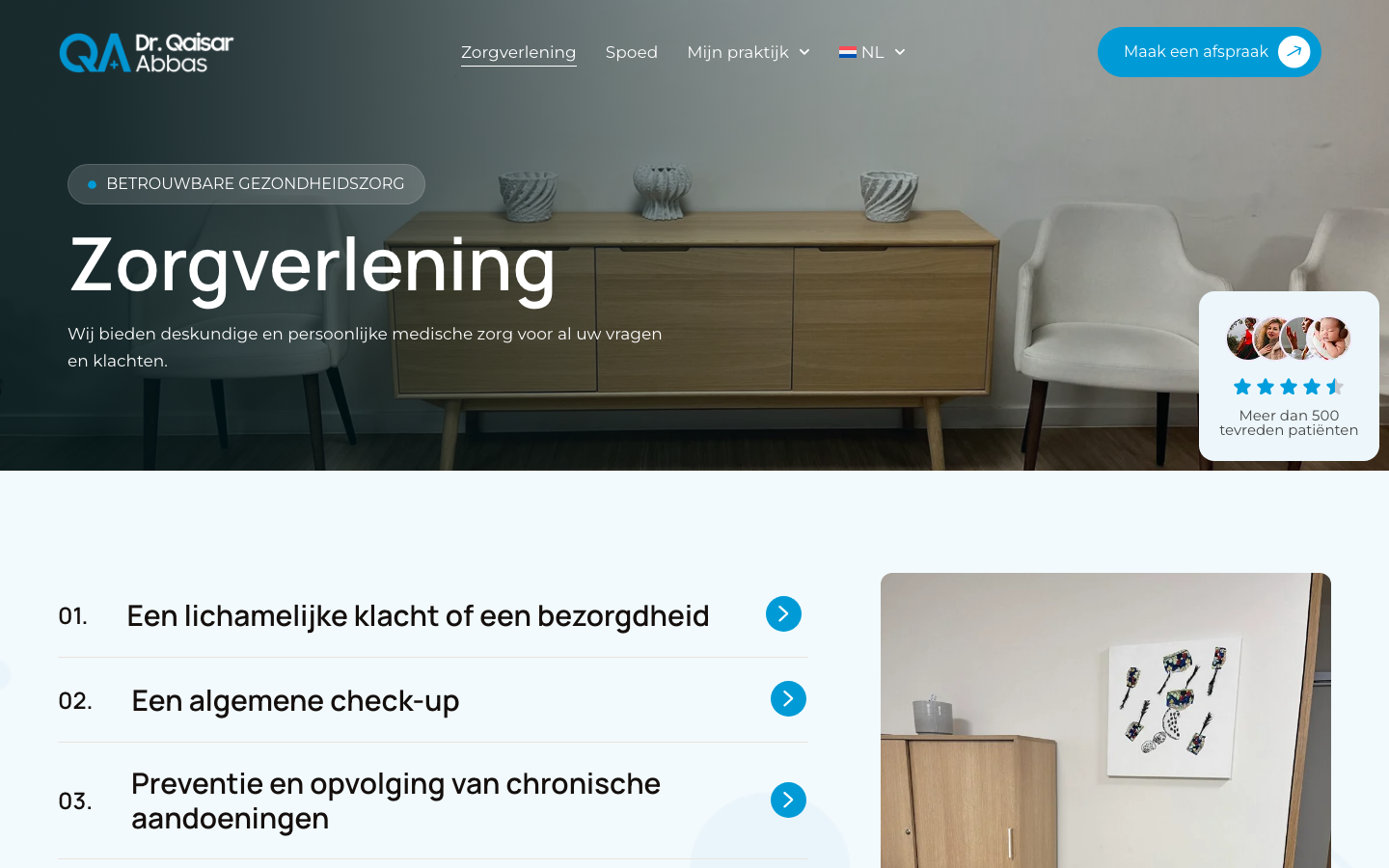 Care page with the list of types of care